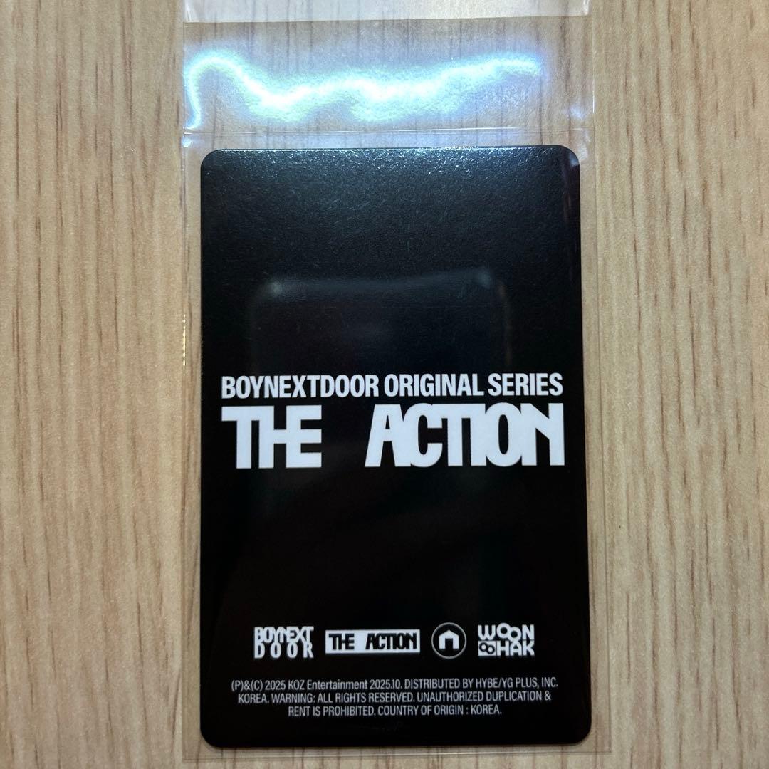 BOYNEXTDOOR The Action Frame トレカ ウナク - メルカリ