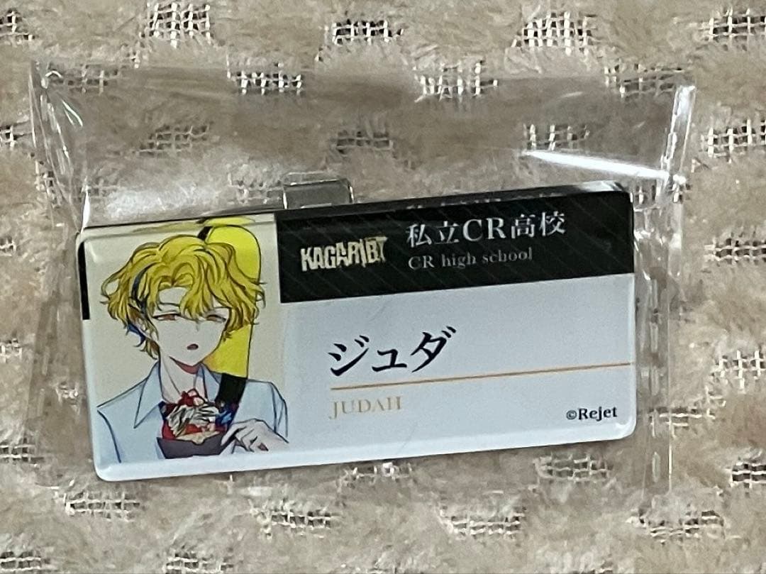 ディアヴォーカリスト 69'in 名札風アクリルバッジ ジュダ - メルカリ