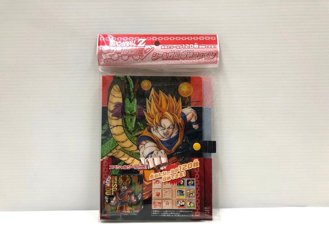 レア】ドラゴンボールZ シール烈伝 収納ファイル アルバム 新品未開封