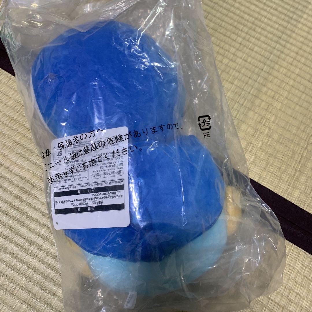 ポケモンセンター 非売品 ぬいぐるみ ポッチャマ ナエトル ヒコザル