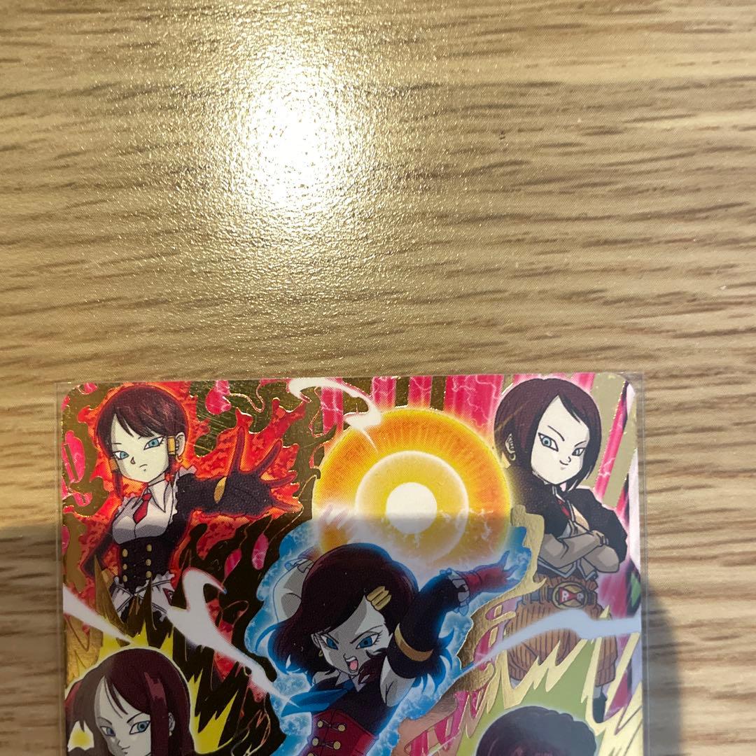 OneMall provides Mercari products: スーパードラゴンボール