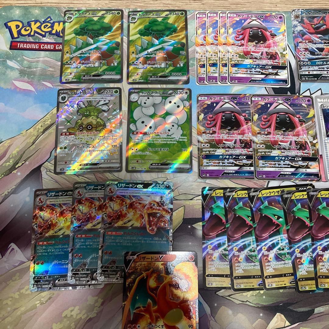 ポケモンカード まとめ売り 未開封 旧裏 e vs SR ミラー 色違い 引退品