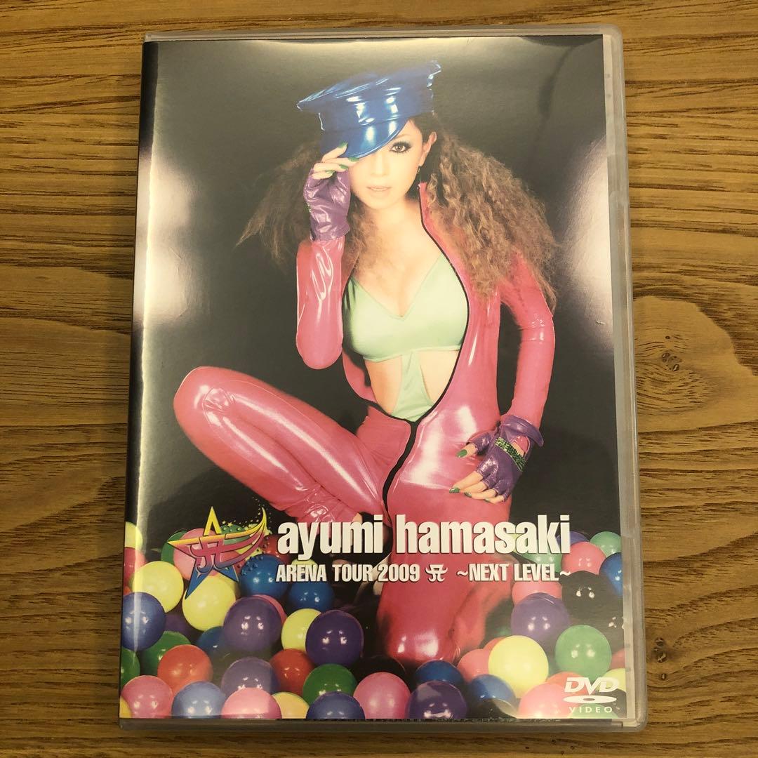 ayumi hamasaki ARENA TOUR 2008NEXT LEVEL - メルカリ
