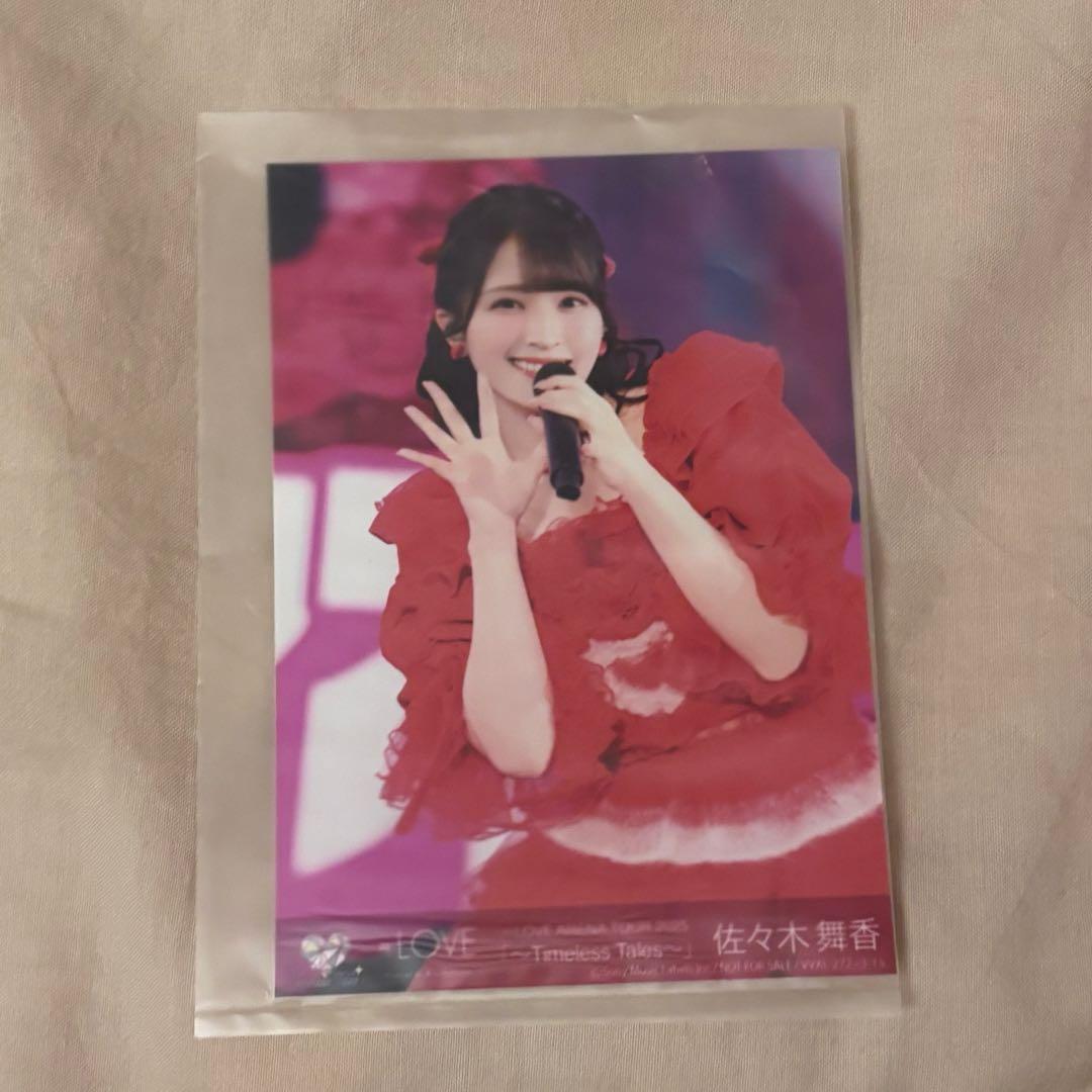 イコラブ 佐々木舞香 円盤封入生写真 - メルカリ