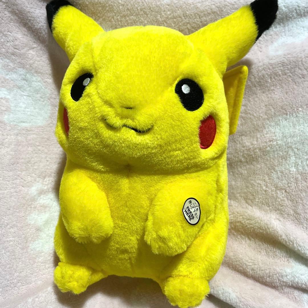 希少】喋るピカチュウ ぬいぐるみ マクドナルド コラボ 2001 （音が出