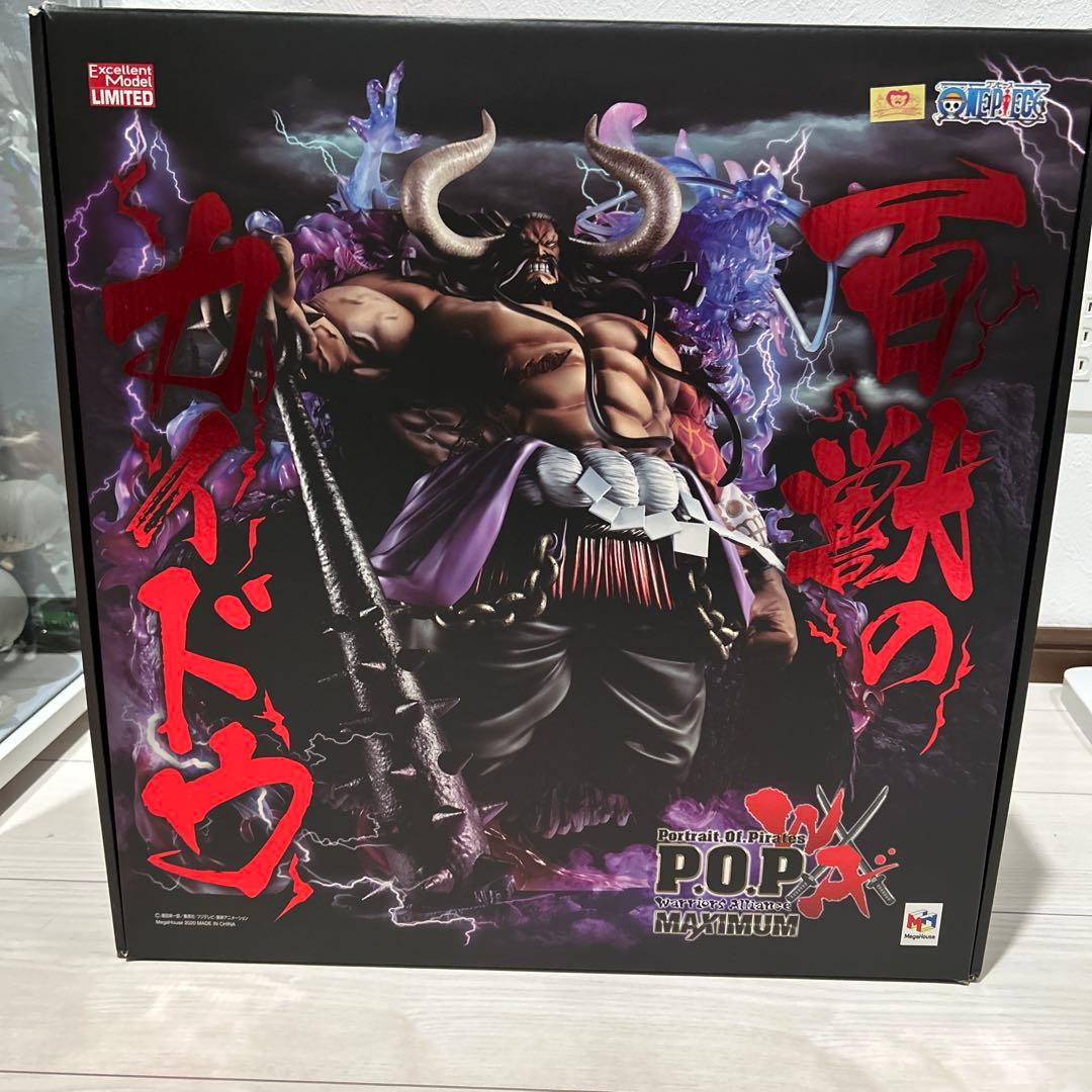 ⭐️初版 ワンピース pop maximum百獣のカイドウ 開封品 - メルカリ