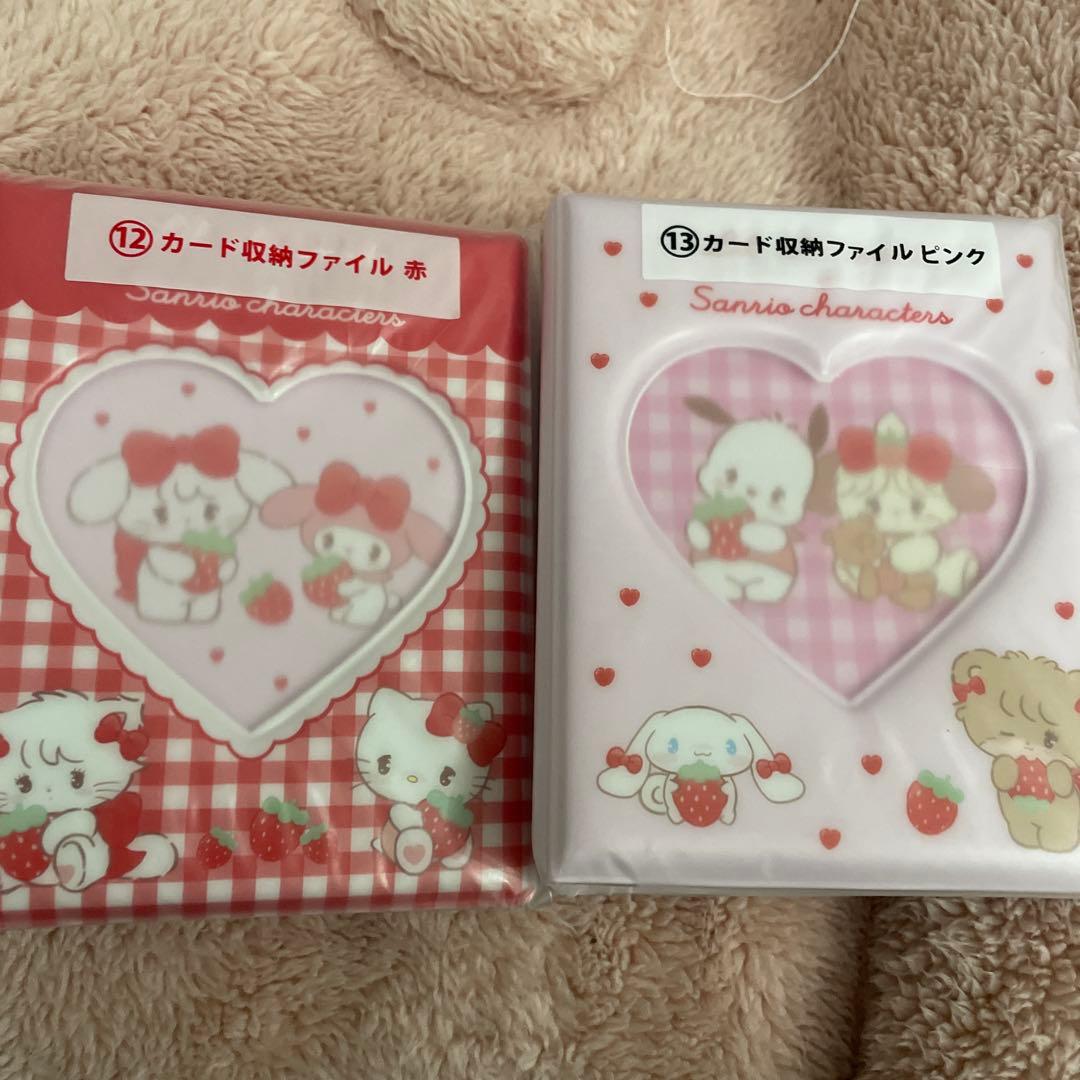Lil ala mode×サンリオキャラクターズ 当りくじ 6点セット - メルカリ