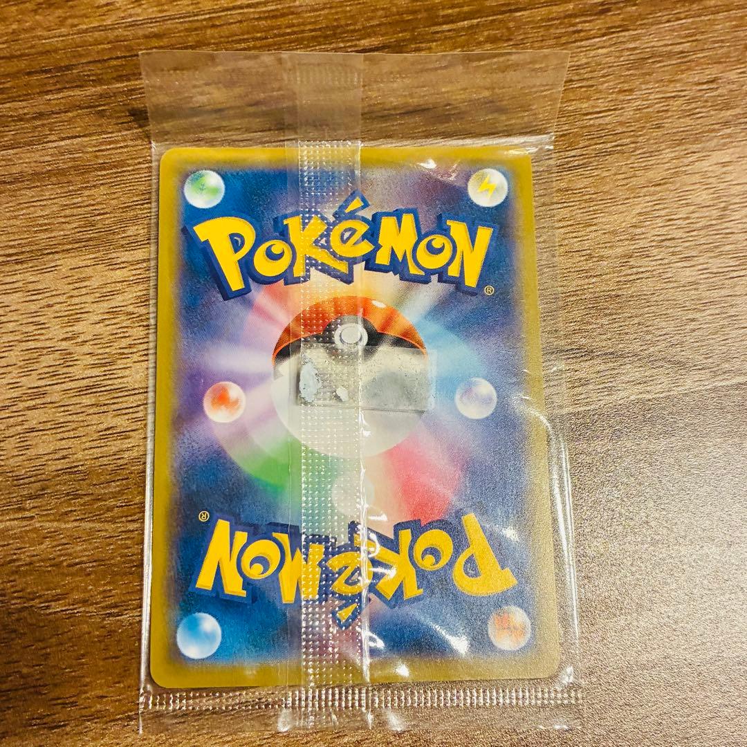 未開封】名探偵ピカチュウパンフレット PROMO SM-P プロモカード