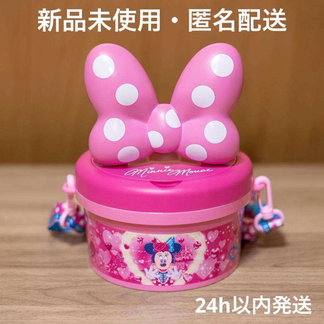 【新品未使用】パルパルーザ　ミニーのファンダーランド ポップコーンバケット 新品未使用 ミニー パルパルーザ ミニーのファンダーランド