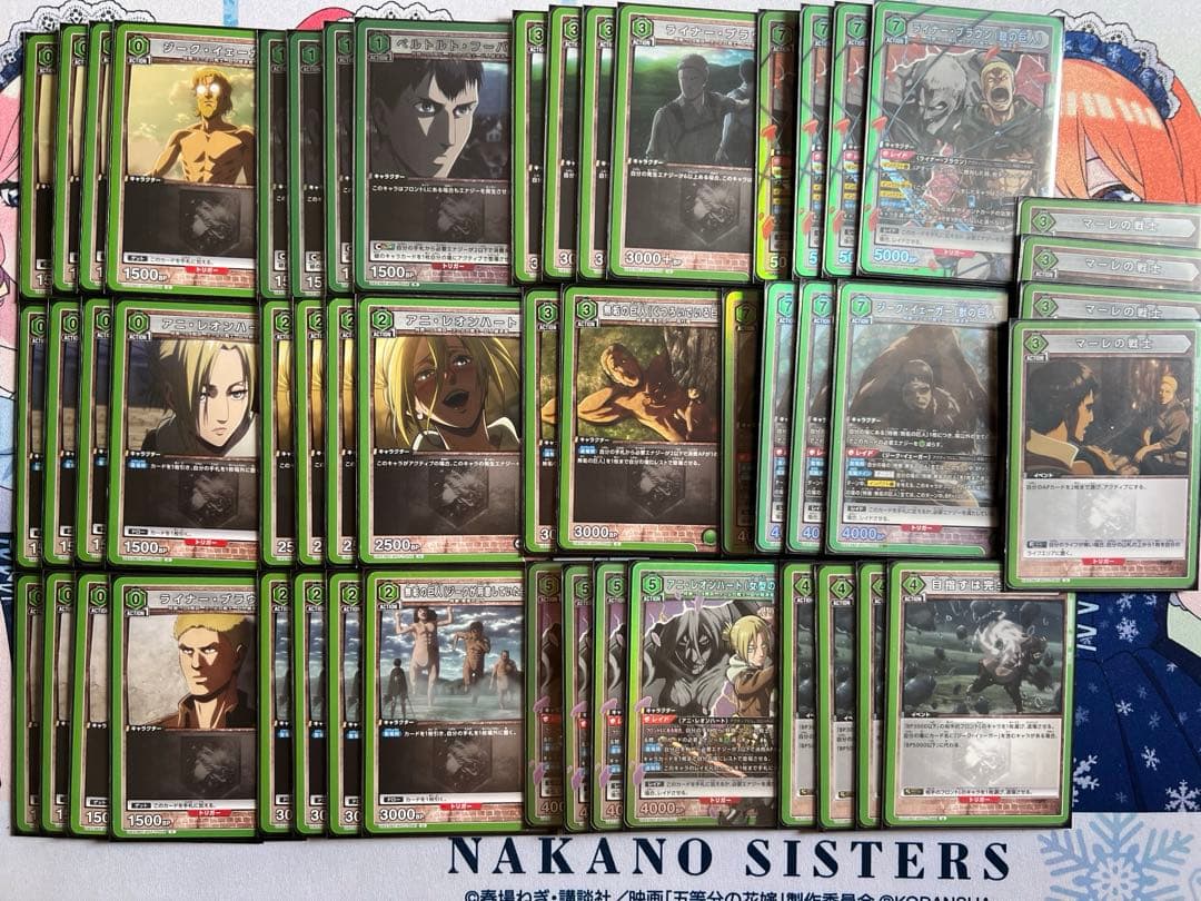 ユニオンアリーナ 進撃の巨人 マーレの戦士 パラレル デッキユニオン