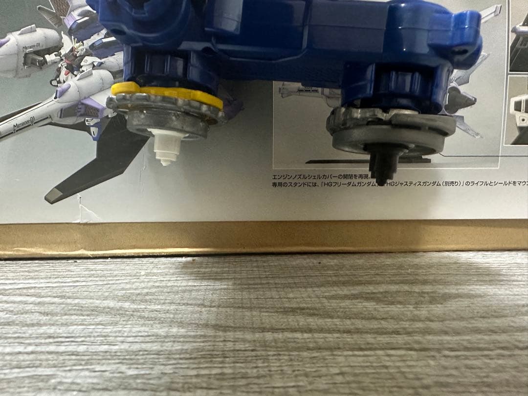 爆転シュート ベイブレード HMS他 まとめ売り シューター付 - メルカリ