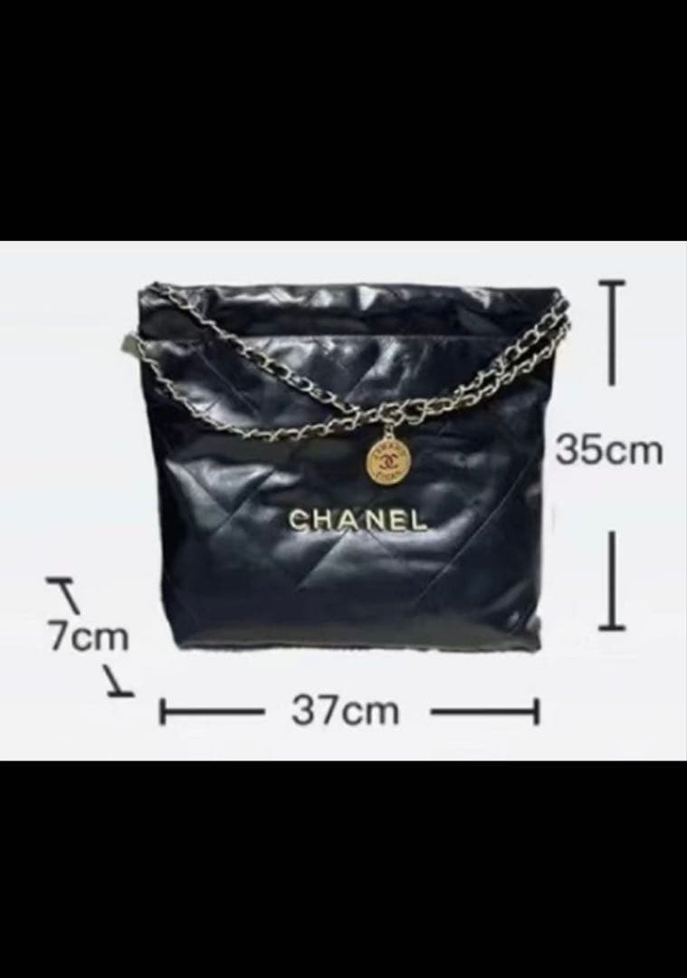 CHANELシャネル キルティングバッグ トートバッグ22bag 《ノベルティ