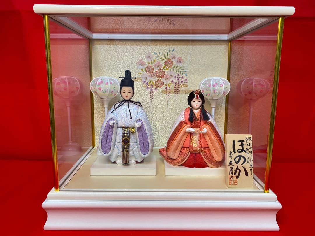 東京久月　木目込み人形　ほのか立ち親王飾り・杉田明十志　原作・木目込み　新井久夫 東京久月 木目込み人形 ほのか立ち親王飾り・杉田明十志 原作
