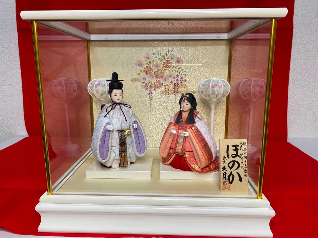 東京久月 木目込み人形 ほのか立ち親王飾り・杉田明十志 原作