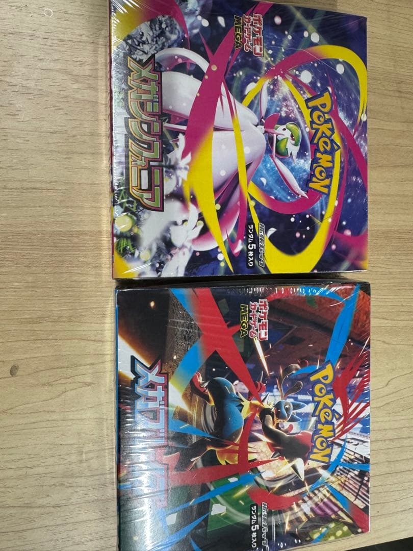 ポケモンカードゲーム メガブレイブ メガシンフォニア シュリンク付き