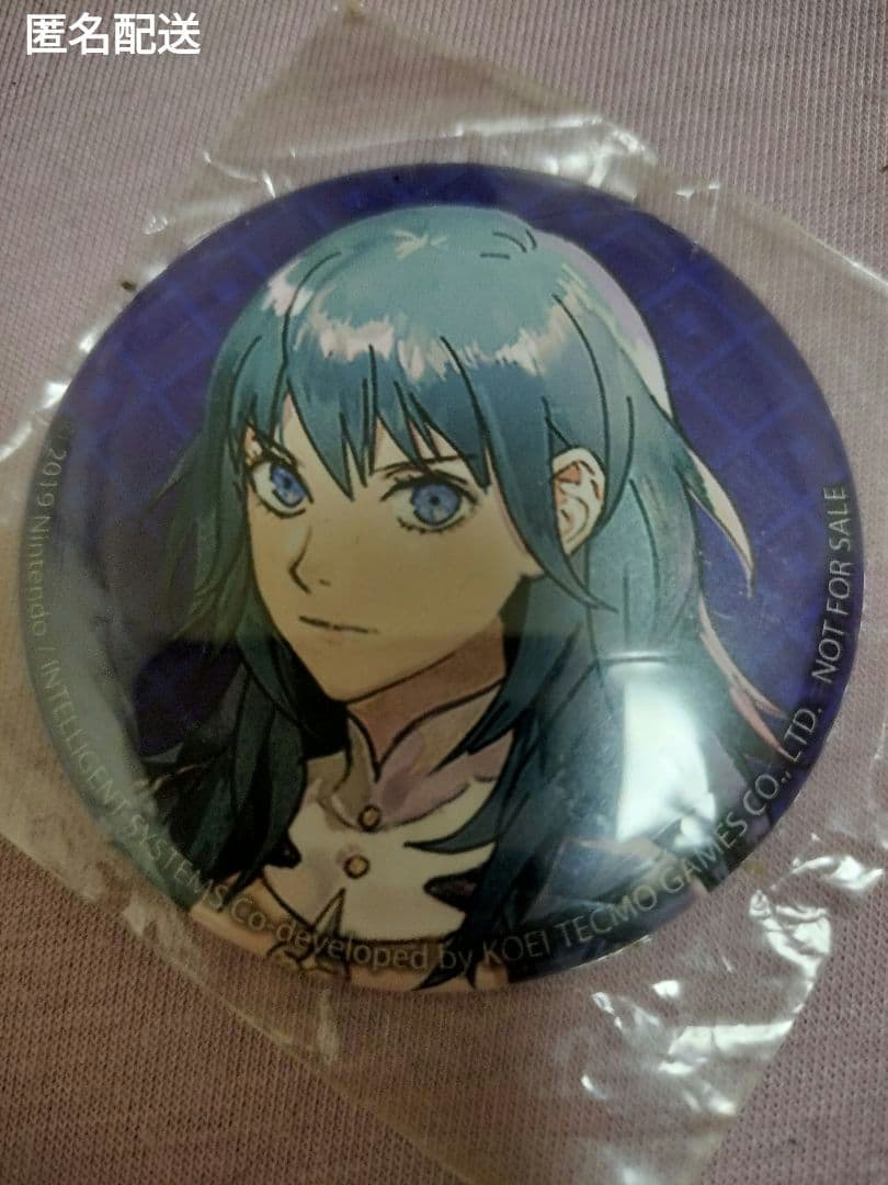 ベレス 缶バッジ ファイアーエムブレム 風花雪月 アニメイト購入特典 ベレス 缶バッジ ファイアーエムブレム 風花雪月 アニメイト購入特典