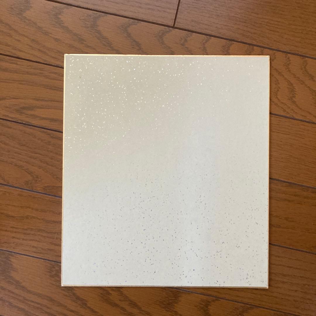 欽ちゃん セット 直筆サイン入り