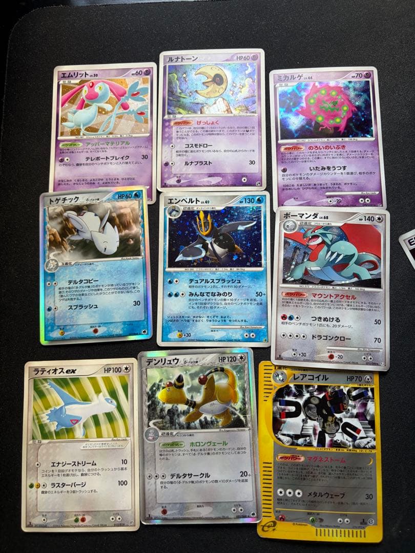 ポケモンカードセット　37枚 ポケモンカードゲーム ラッピング対応 MEGA スターターセットMEGA