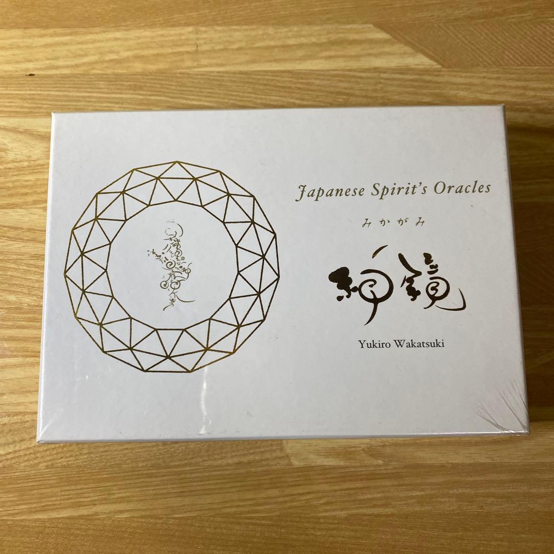 【未開封】Japanese Spirit's Oracles 神鏡 大和精霊神 カード Japanese Sprits&Gods Oracle Cards – クロノス