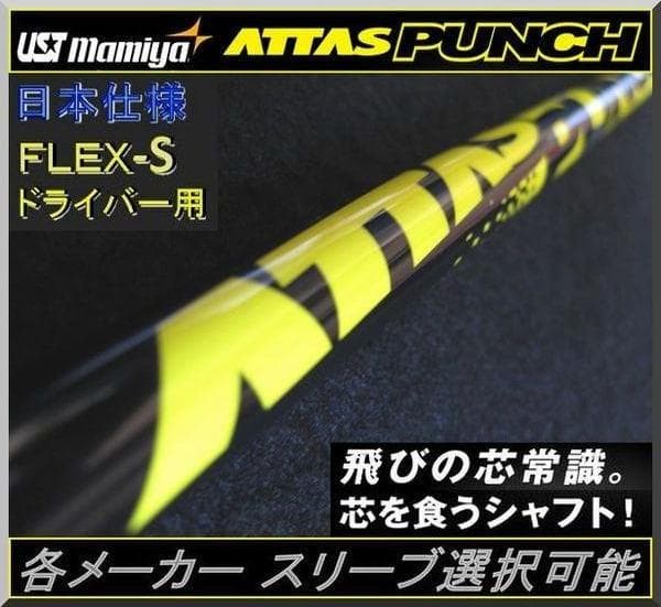 12個セット美品】LEDダウンライト DDL-4809FWG ダイコーの通販はau PAY
