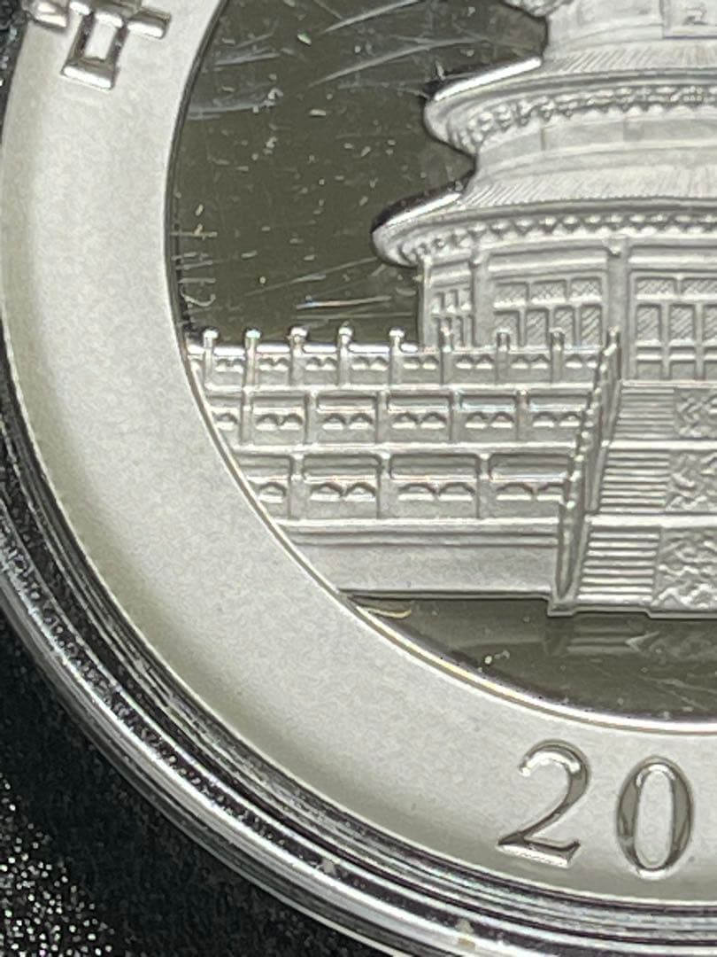 や*す様 銀貨 2007 中国 パンダコイン 10 元 1 オンス Ag.999