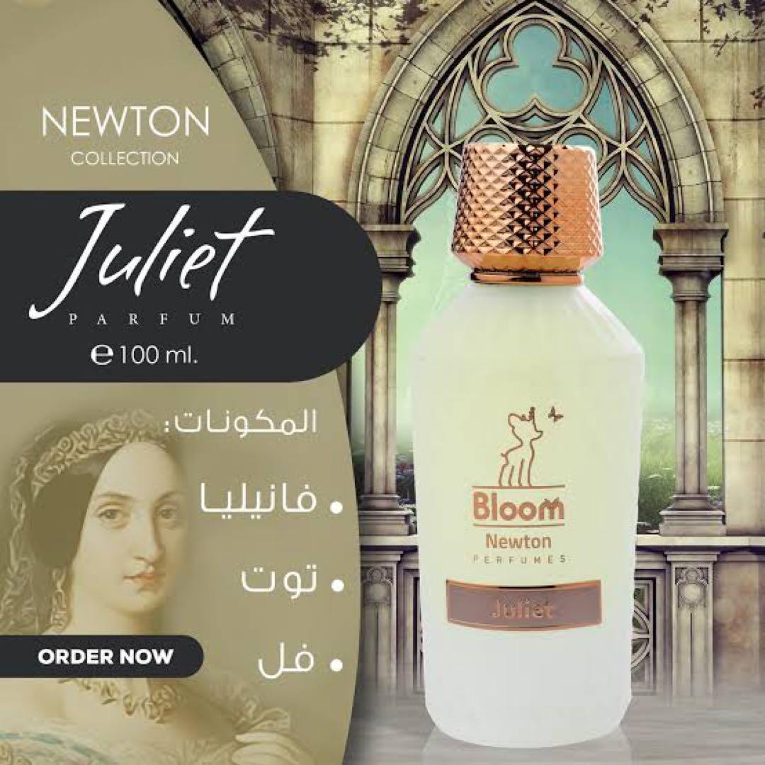 Bloom Juliet parfune 100 ml