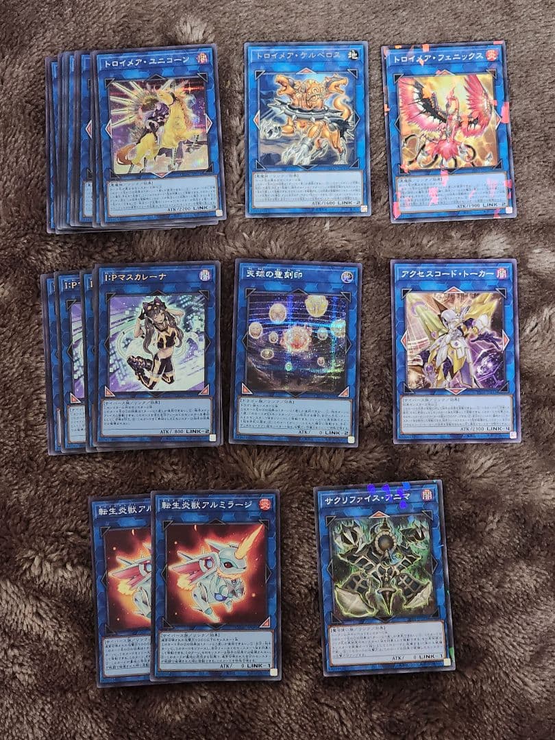 遊戯王 引退セット 汎用カードセット - メルカリ