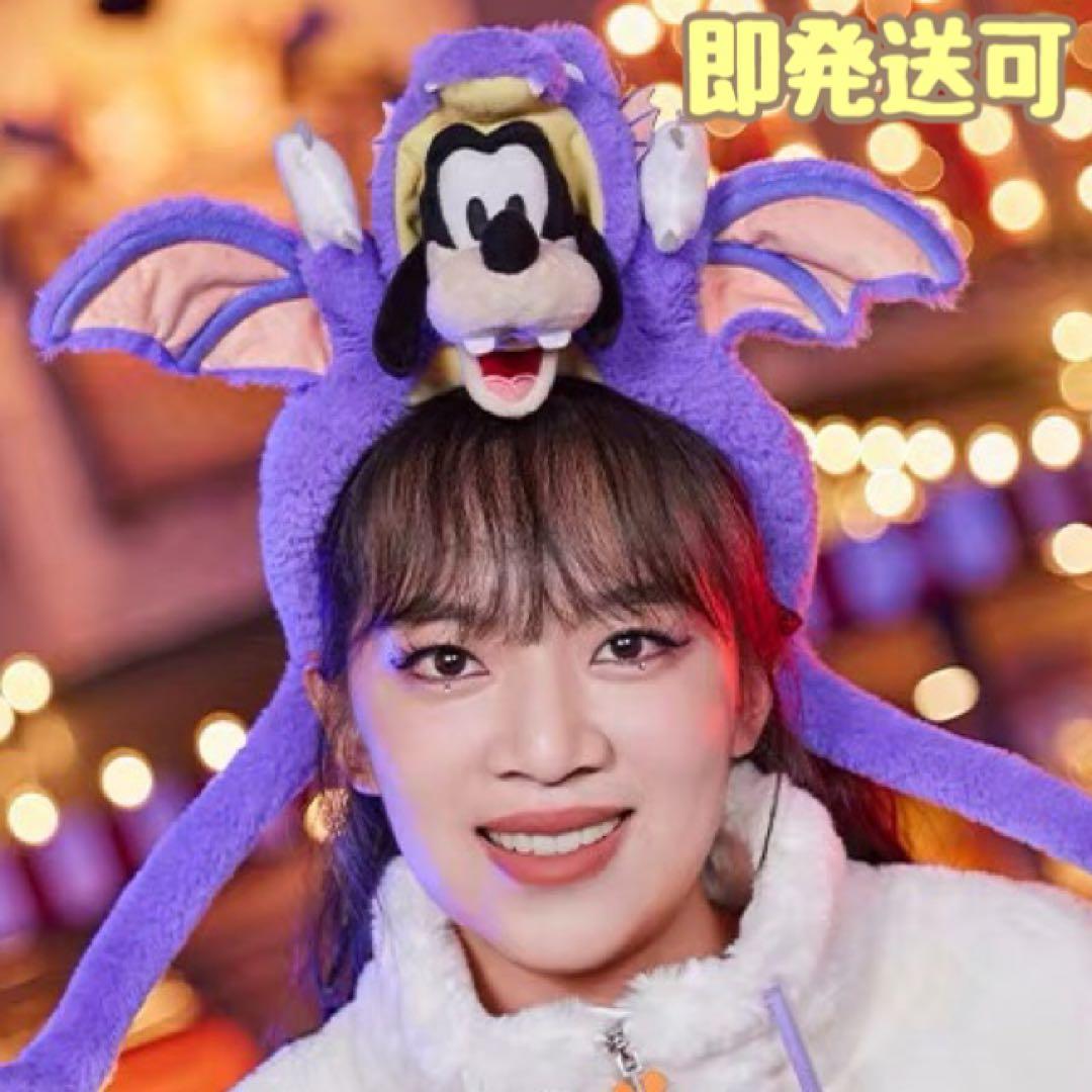 グーフィー カチューシャ 上海 ディズニー ハロウィン ハット - メルカリ