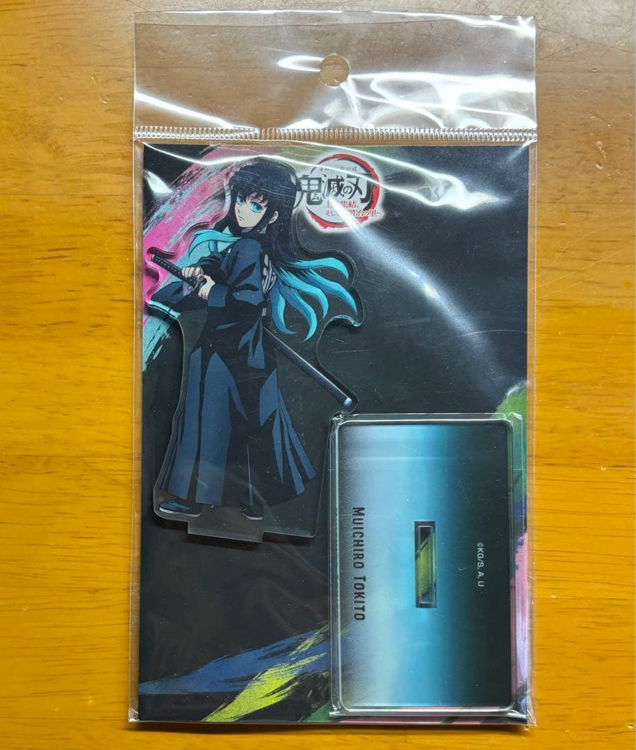 鬼滅の刃 ワールドツアー 刀鍛冶の里編 時透無一郎 アクリルスタンド
