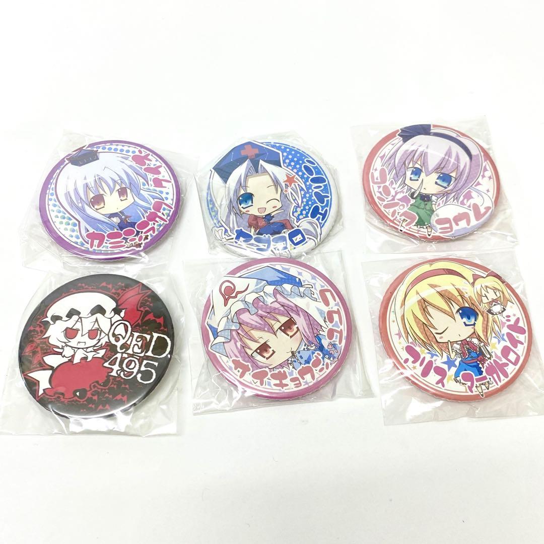 E222 未使用品 東方 缶バッジ セット 27個 東方プロジェクト - メルカリ