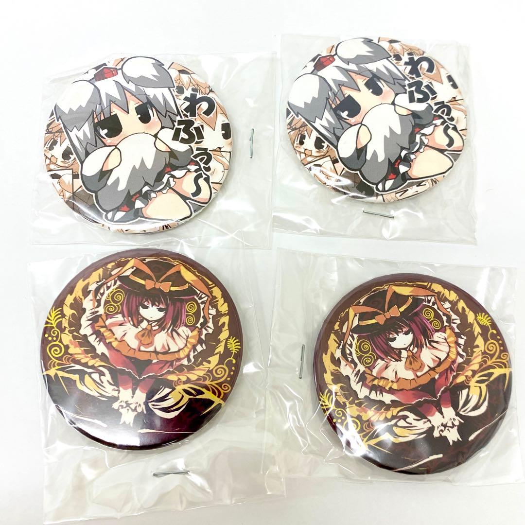 E222 未使用品 東方 缶バッジ セット 27個 東方プロジェクト - メルカリ