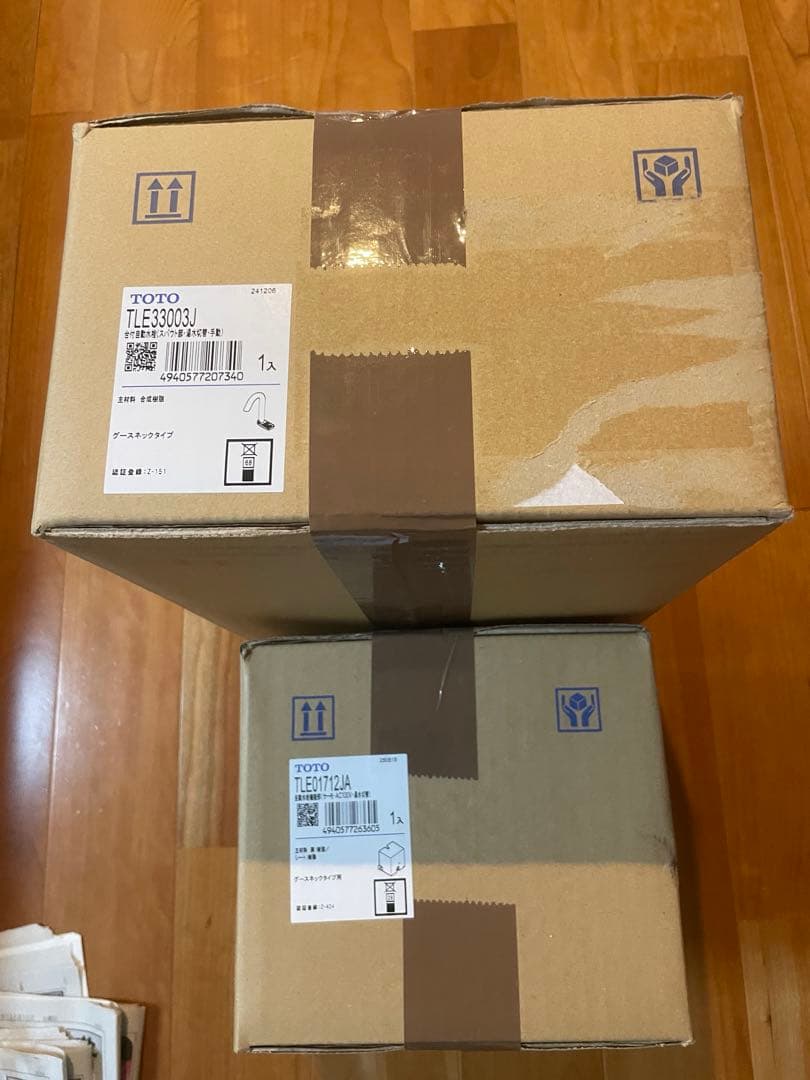 自動水栓 アクアオート（自動水栓） | 水栓金具（洗面所） | 商品情報 | TOTO