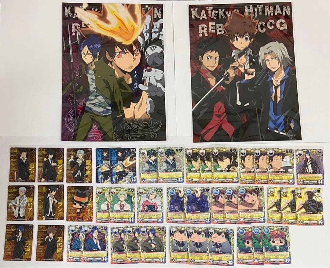 家庭教師ヒットマンREBORN！CCG】ボンゴレパーティーデッキ - メルカリ
