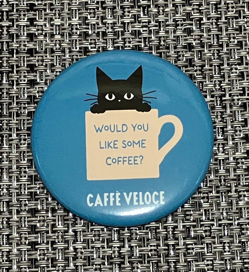 CAFFE VELOCE ベローチェ 黒ねこ 缶バッジ - メルカリ