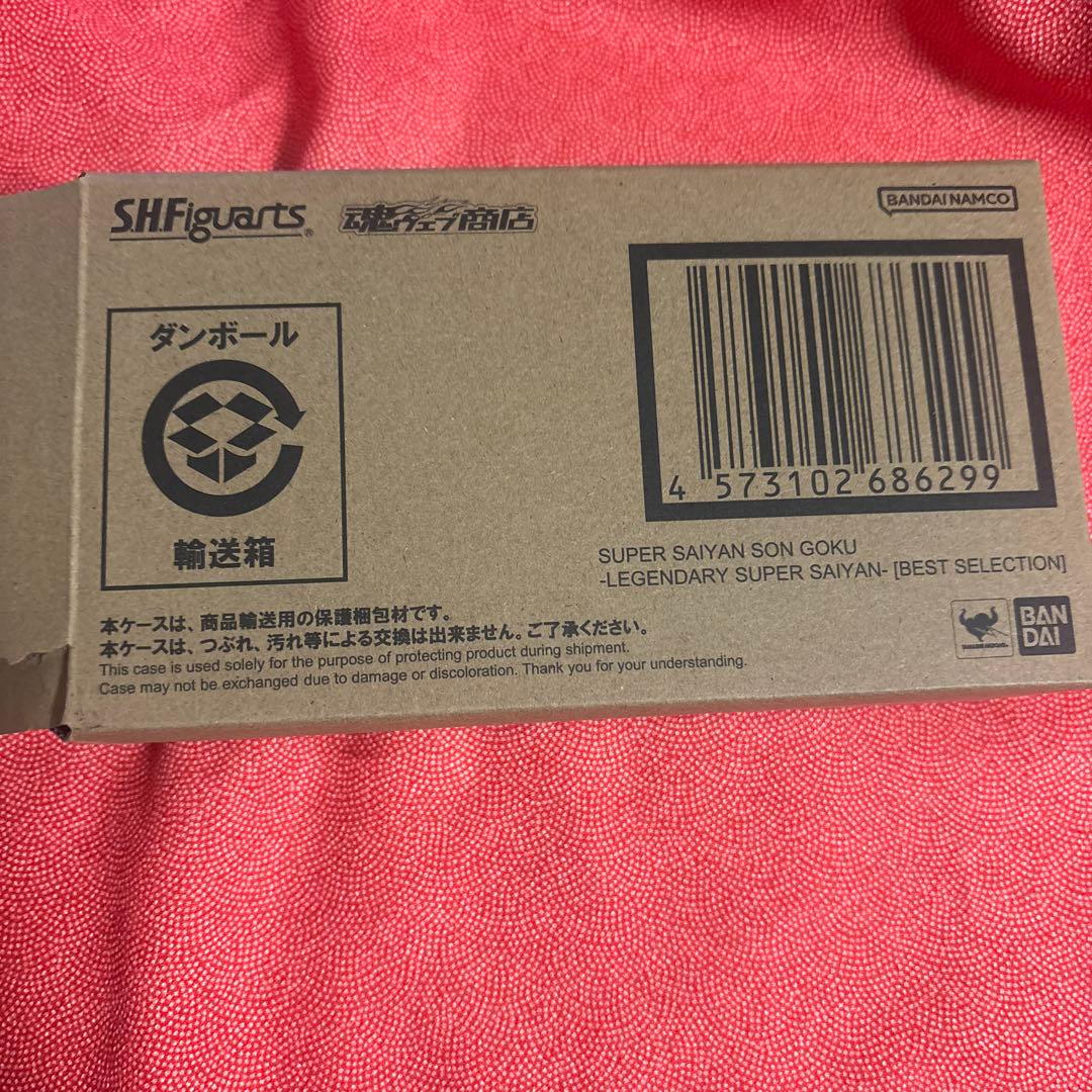 S.H.Figuarts スーパーサイヤ人孫悟空-伝説のスーパーサイヤ人- […