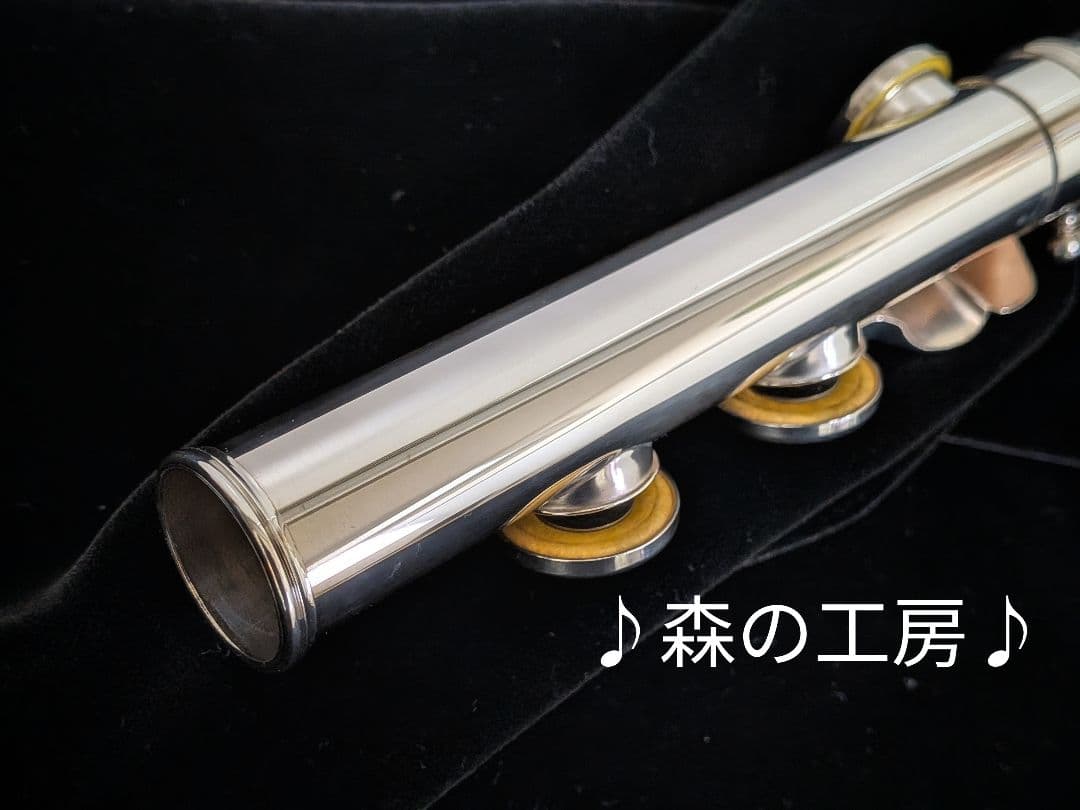中古フルート専門店‼️部活応援‼️頭部管銀製 ヤマハフルートYFL311 E