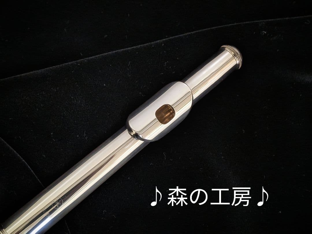 中古フルート専門店‼️部活応援‼️頭部管銀製 ヤマハフルートYFL311 E