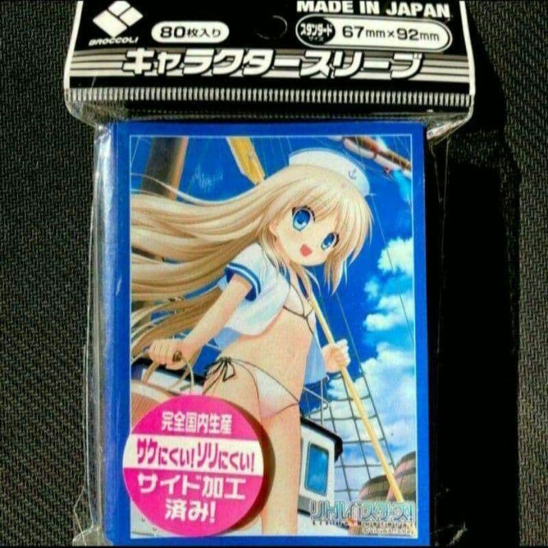 キャラクター スリーブ リトルバスターズ リトバス 能美 クドリャフカ