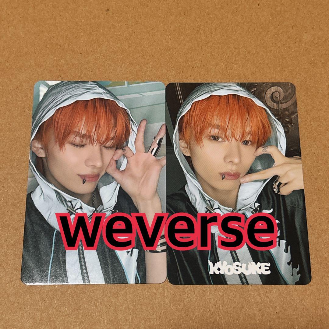 京助 ラキドロ トレカ 2種 weverse 青い太陽 aoen 2 - メルカリ