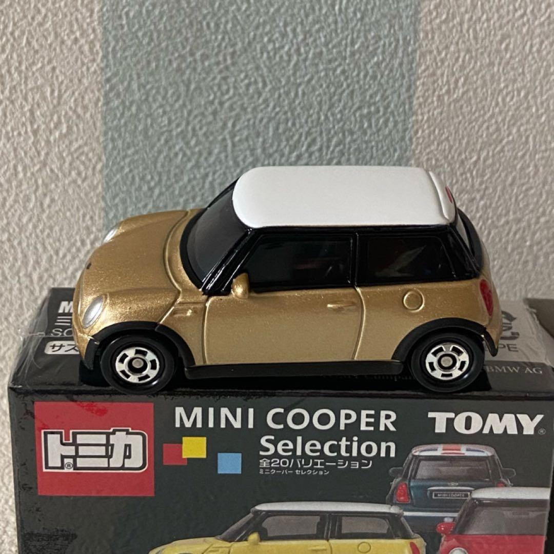 トミカ ミニクーパー トミカくじX ミニクーパーセレクション金色2台
