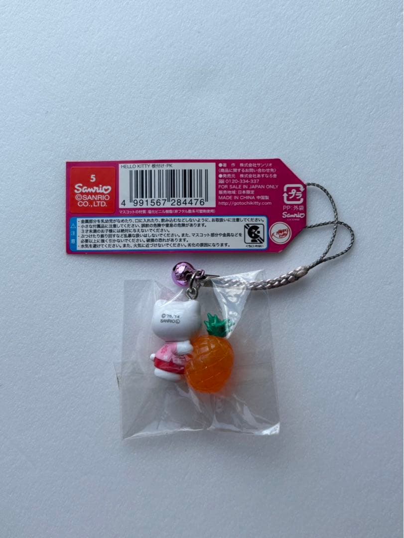 美品】ご当地キティ沖縄限定 アロハシャツ パイナップル HELLO KITTY