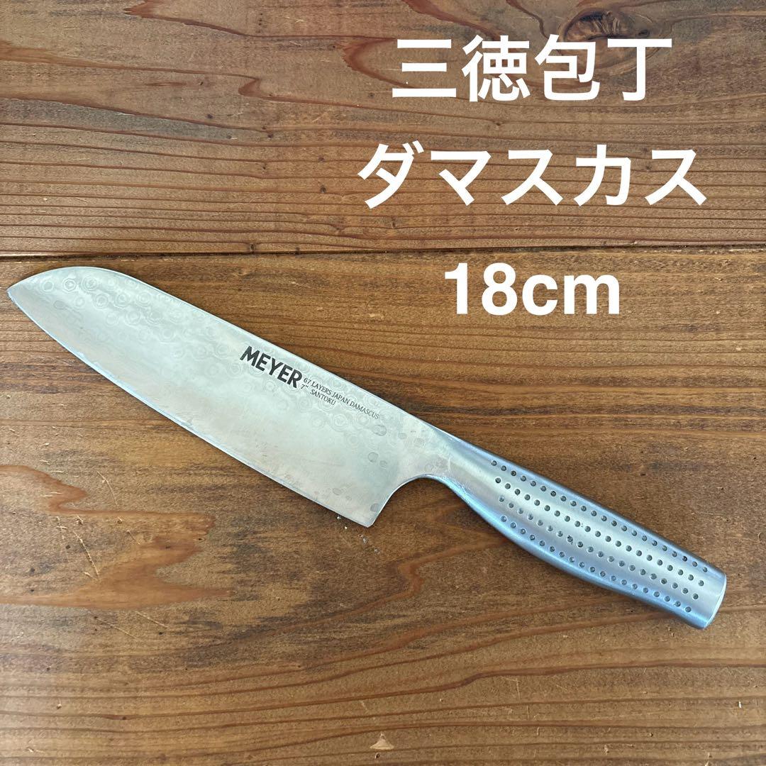 MEYER ダマスカス 三徳包丁 マイヤー ダマスカス 小三徳包丁 – MEYER | マイヤージャパン