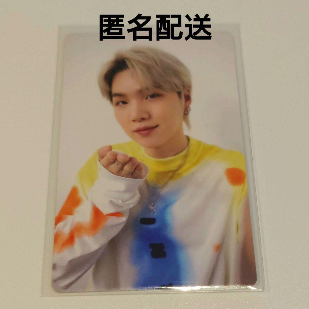 BTS JAPAN FC会員 × MOBILE会員 W会員限定トレカ ユンギ - メルカリ