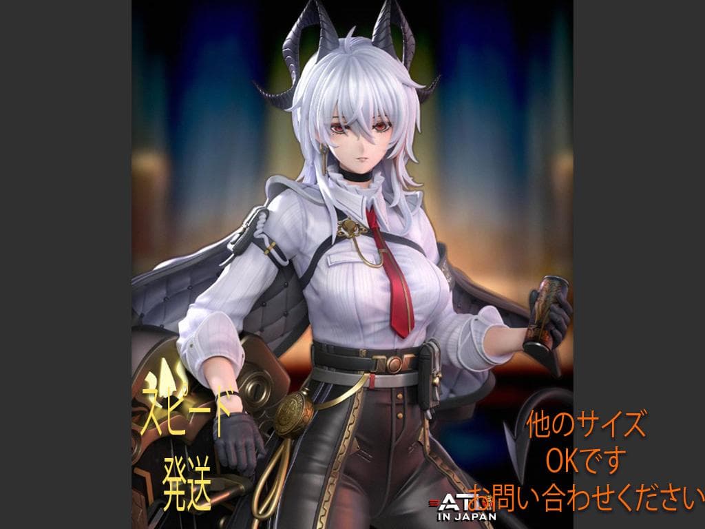 ガレージキット 1/12 鳴潮 ザンニー 未塗装未組立 - メルカリ