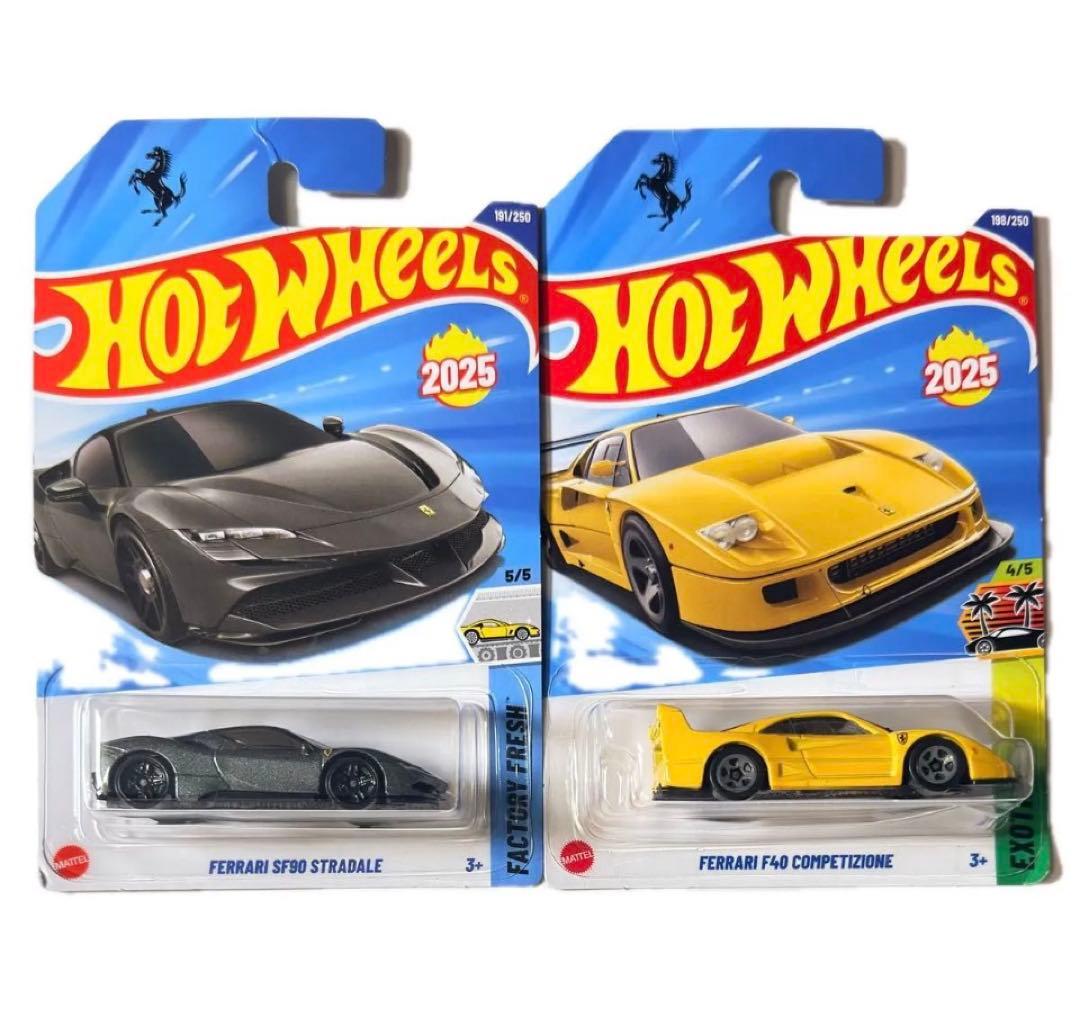 ホットウィール 12/6 JP フェラーリ F40 & フェラーリ SF90 - メルカリ