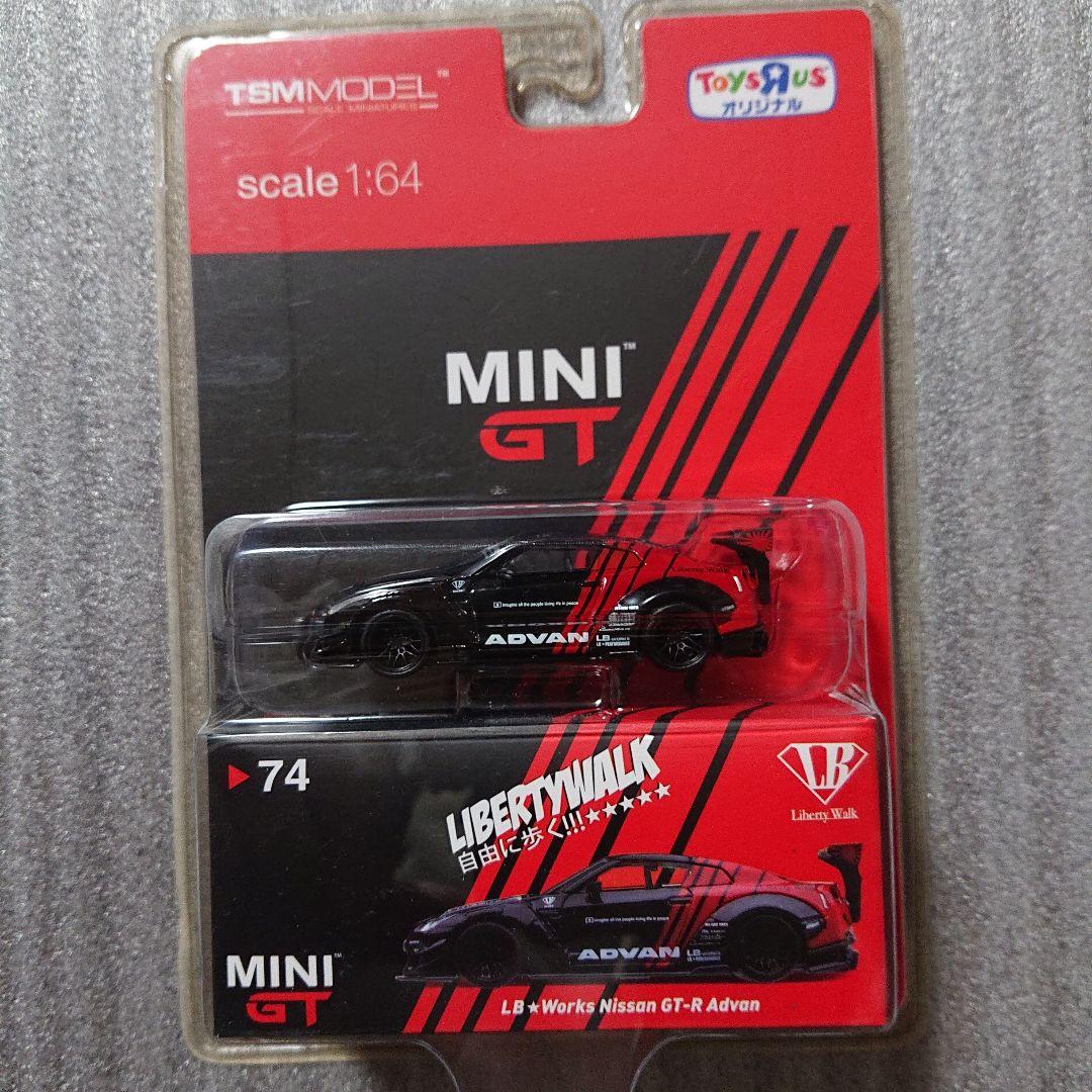 MINI GT ミニGT LBWK NISSAN GT-R R35 Advan - メルカリ