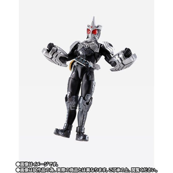 S.H.Figuarts（真骨彫製法） 仮面ライダーオーズ サゴーゾ コンボ