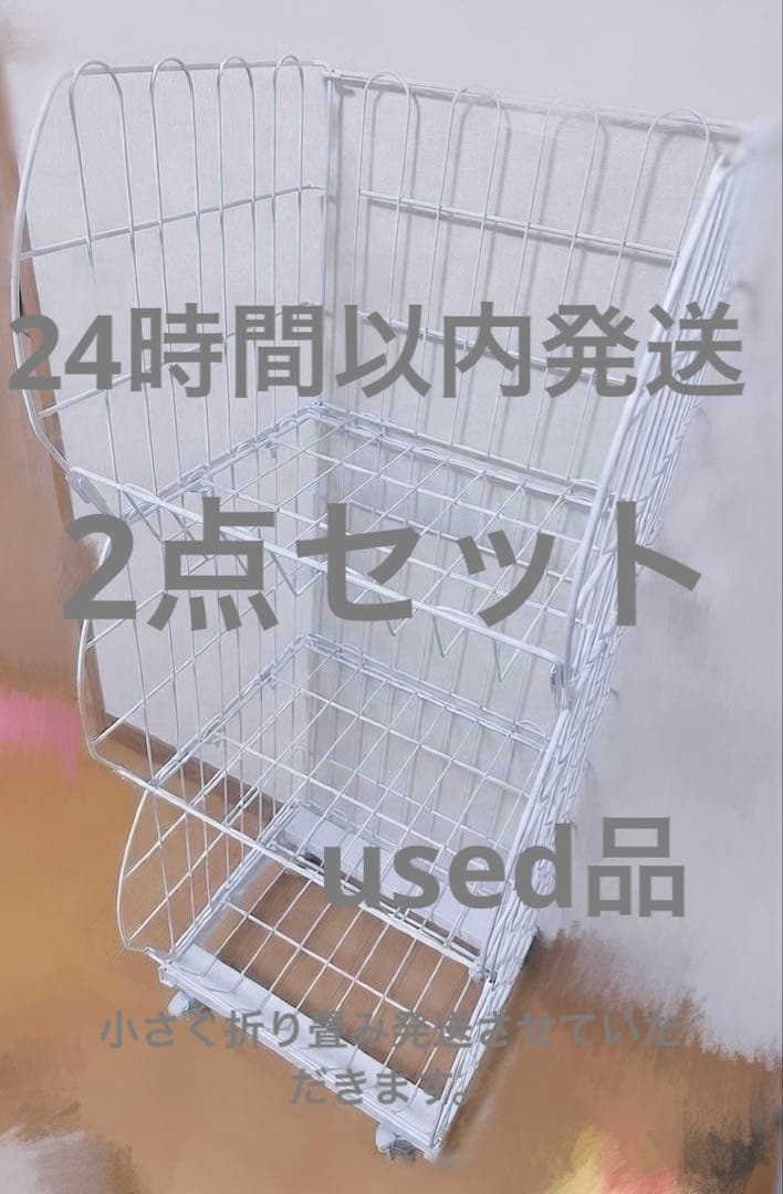 ジャンブルバスケット 多段式バスケット】ジャンブルスタンド｜店舗備品・店舗什器・販促POP