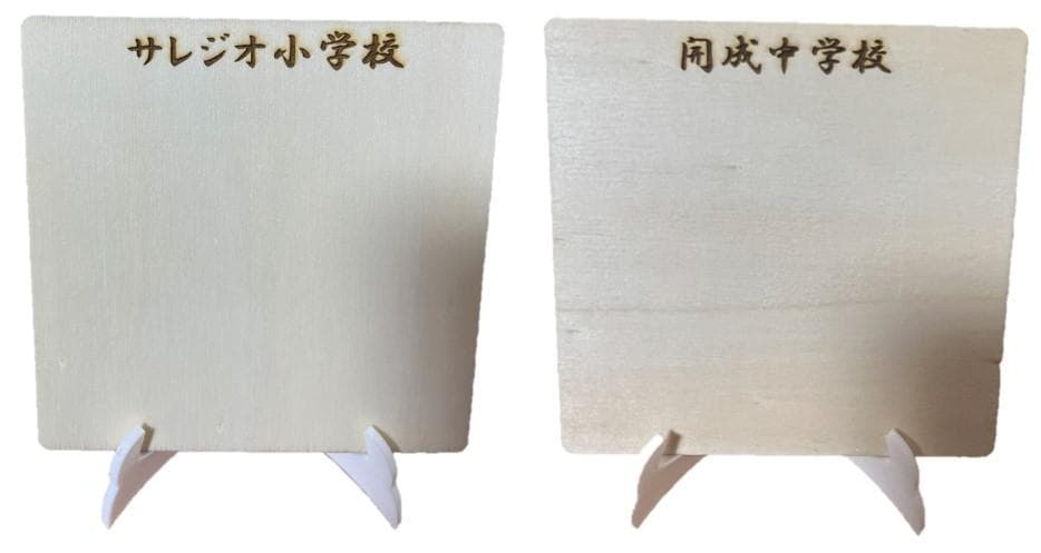 ハンドメイド用、絵、美術、練習用、文字入り記念品 100組 子供～大人まで ハンドメイド用、絵、美術、練習用、文字入り記念品 100組 子供～大人