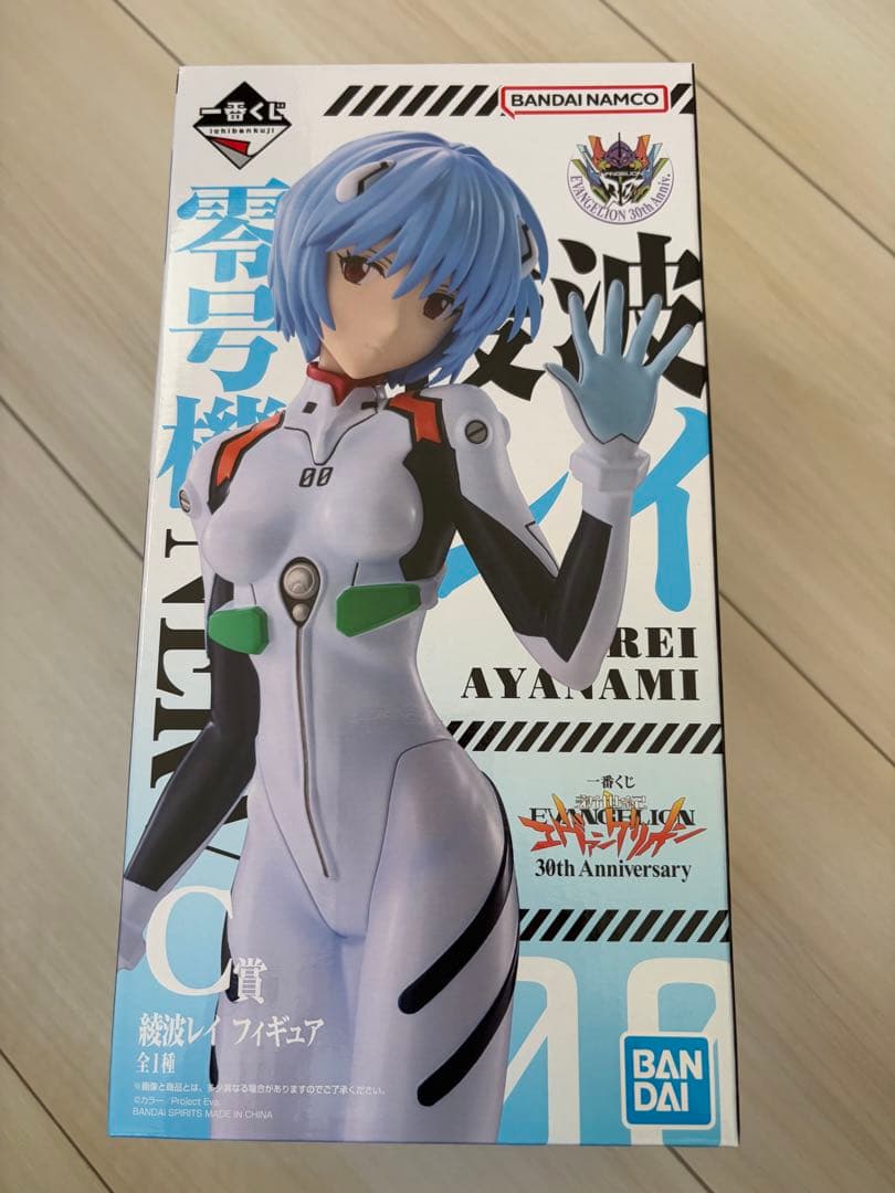 エヴァンゲリオン 綾波レイ フィギュア C賞 30th Anniversary - メルカリ